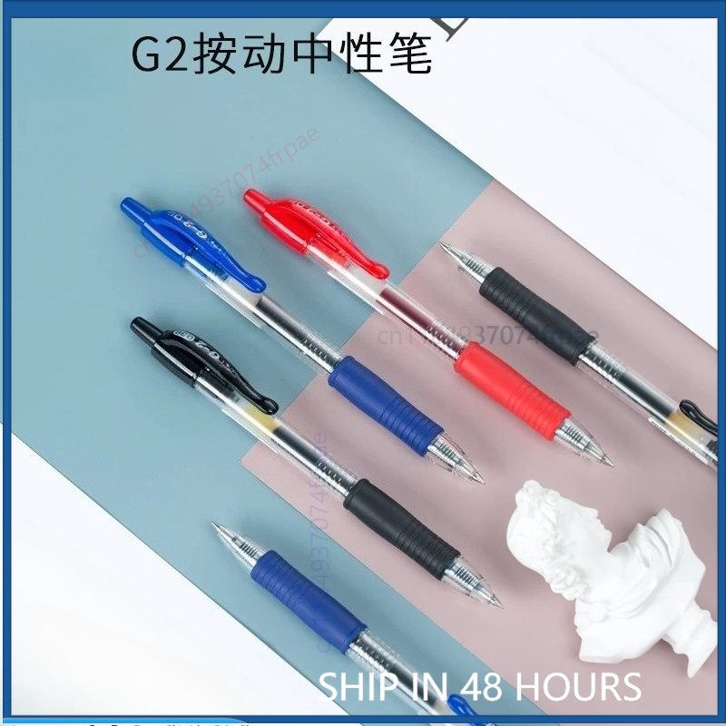 Pilot Pen G2 - Wkłady do długopisów żelowych Pilot G-2,