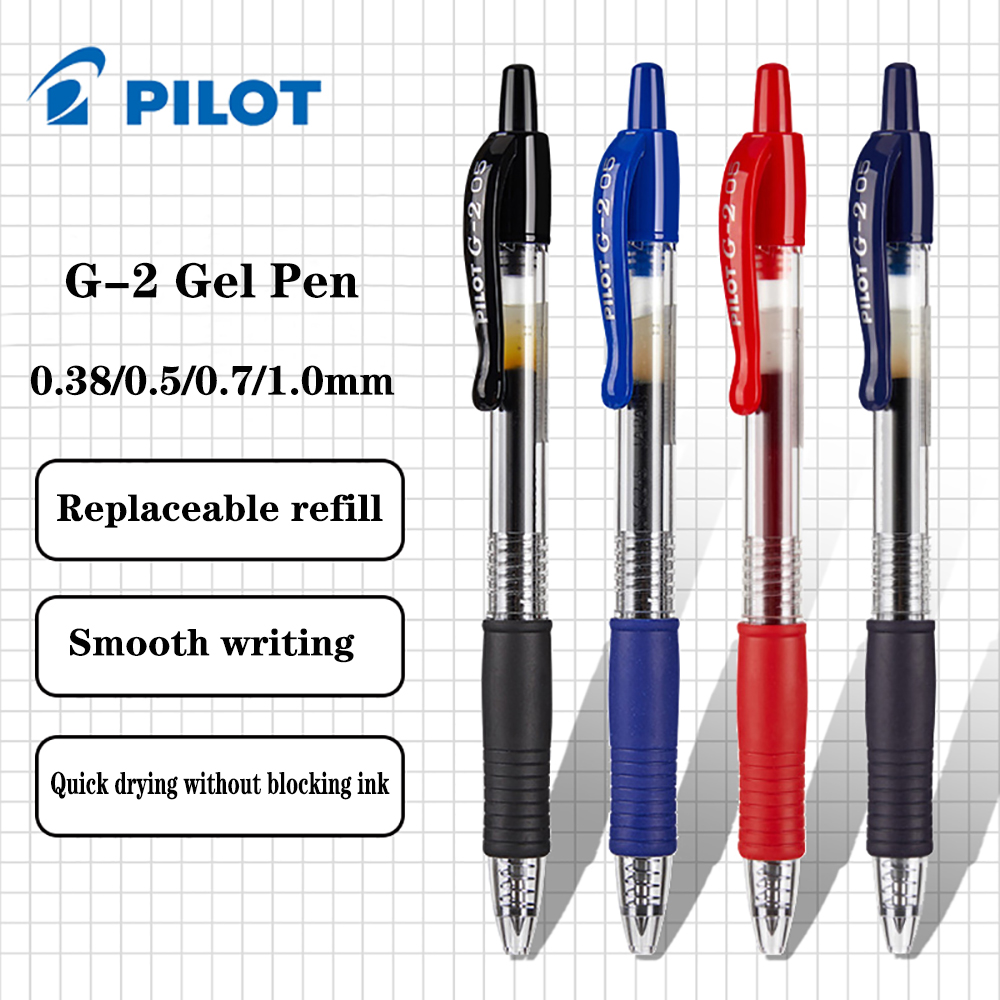 Pilot Pen G2 - 1 szt. Japonia PILOT długopis żelowy