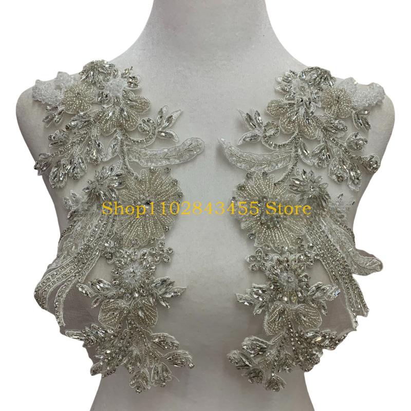 49MC Koraliki do haftu Pszenic – Applique Patch Flower recenzja i cena